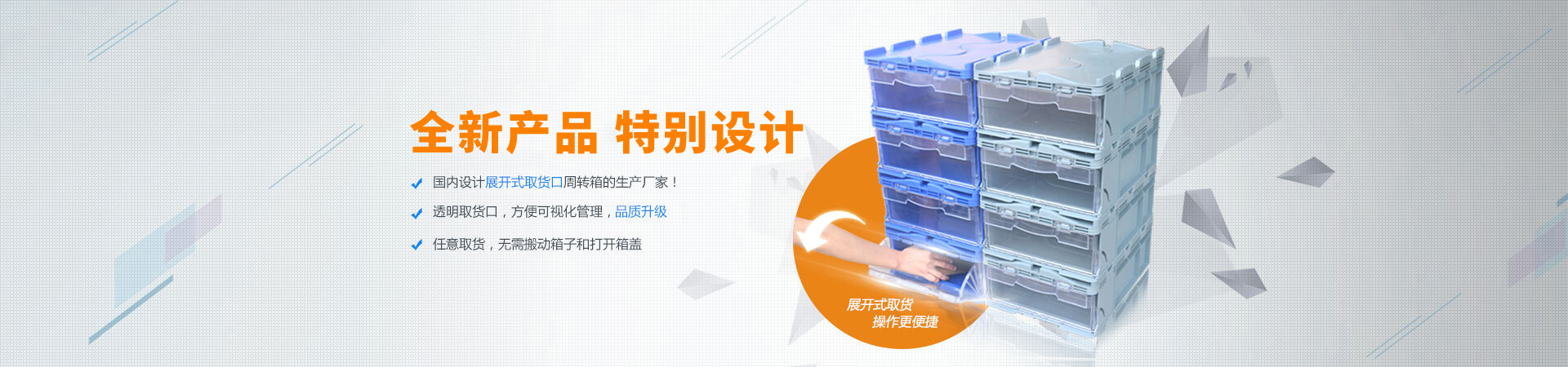 山東科銳爾激光設(shè)備有限公司